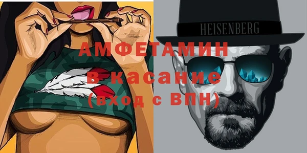 кокаин VHQ Алексеевка